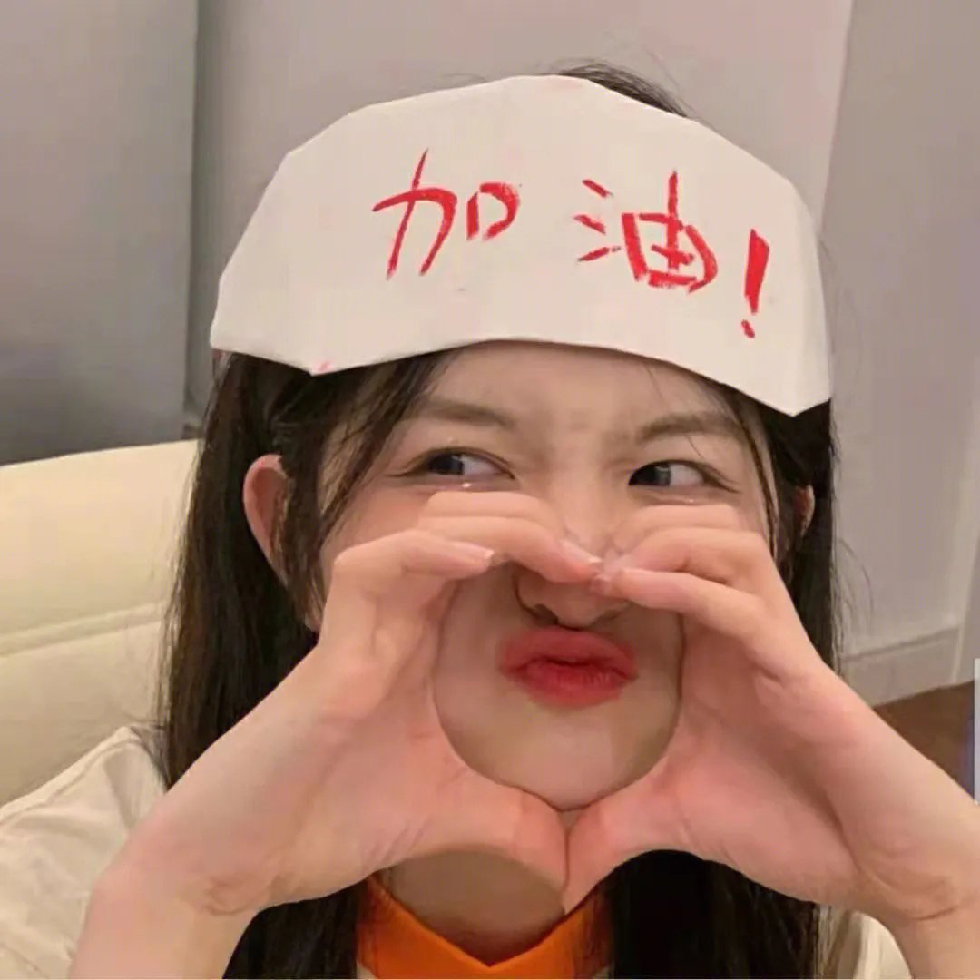 甘作敌人妻